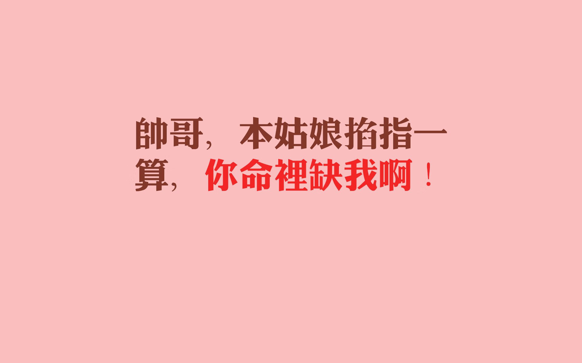 NBA球员开餐厅在北京，主打“健康运动餐”，nba球员餐食
