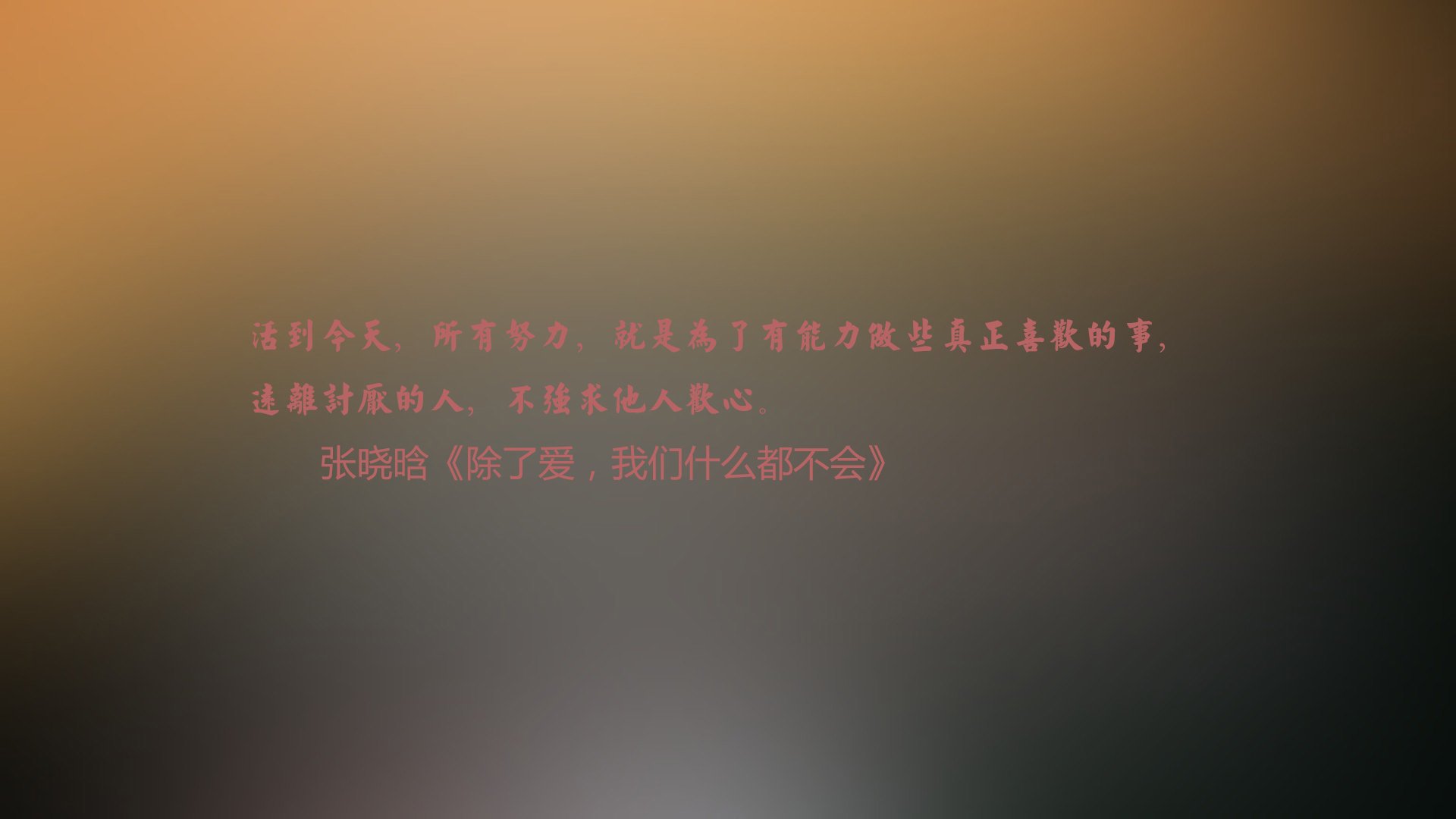 _未来运动打印馆：个性化运动装备制造_，深圳运动未来科技有限公司