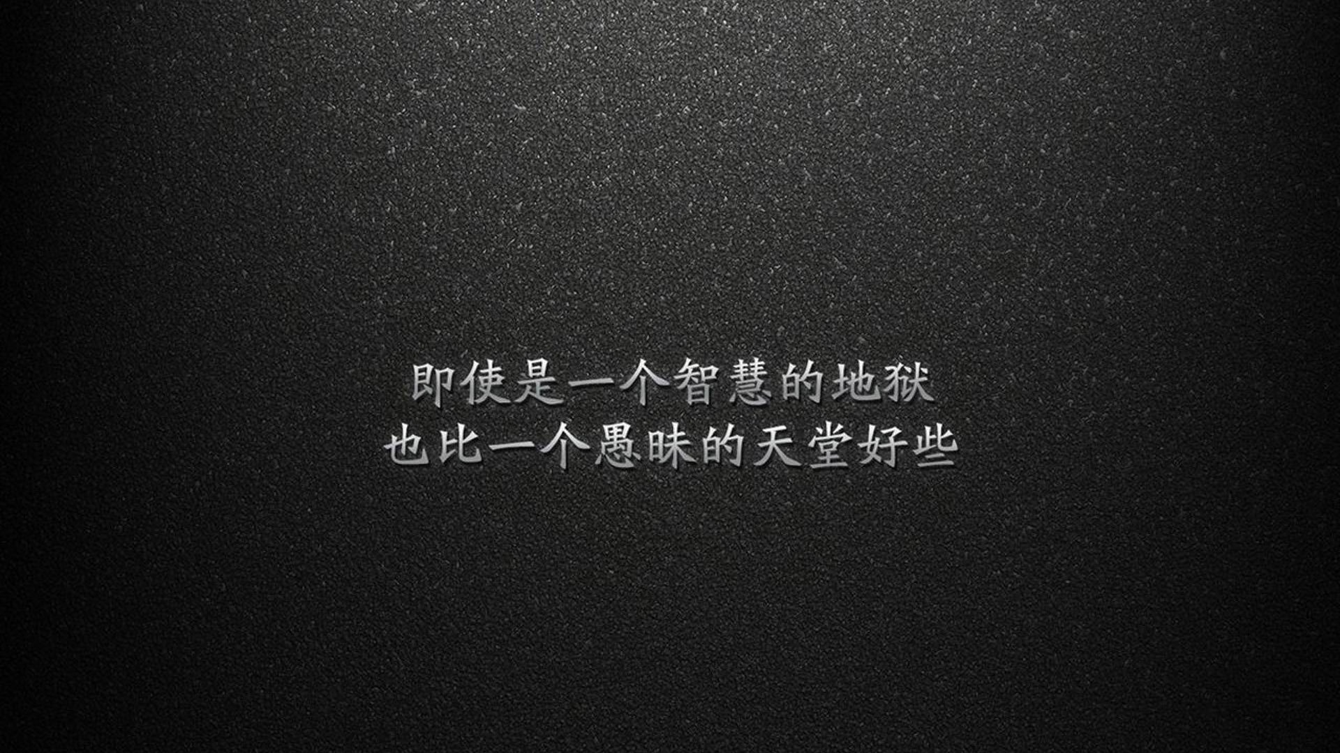 _稻草人足球赛：趣味运动新潮流_，稻草人俱乐部是哪部电影