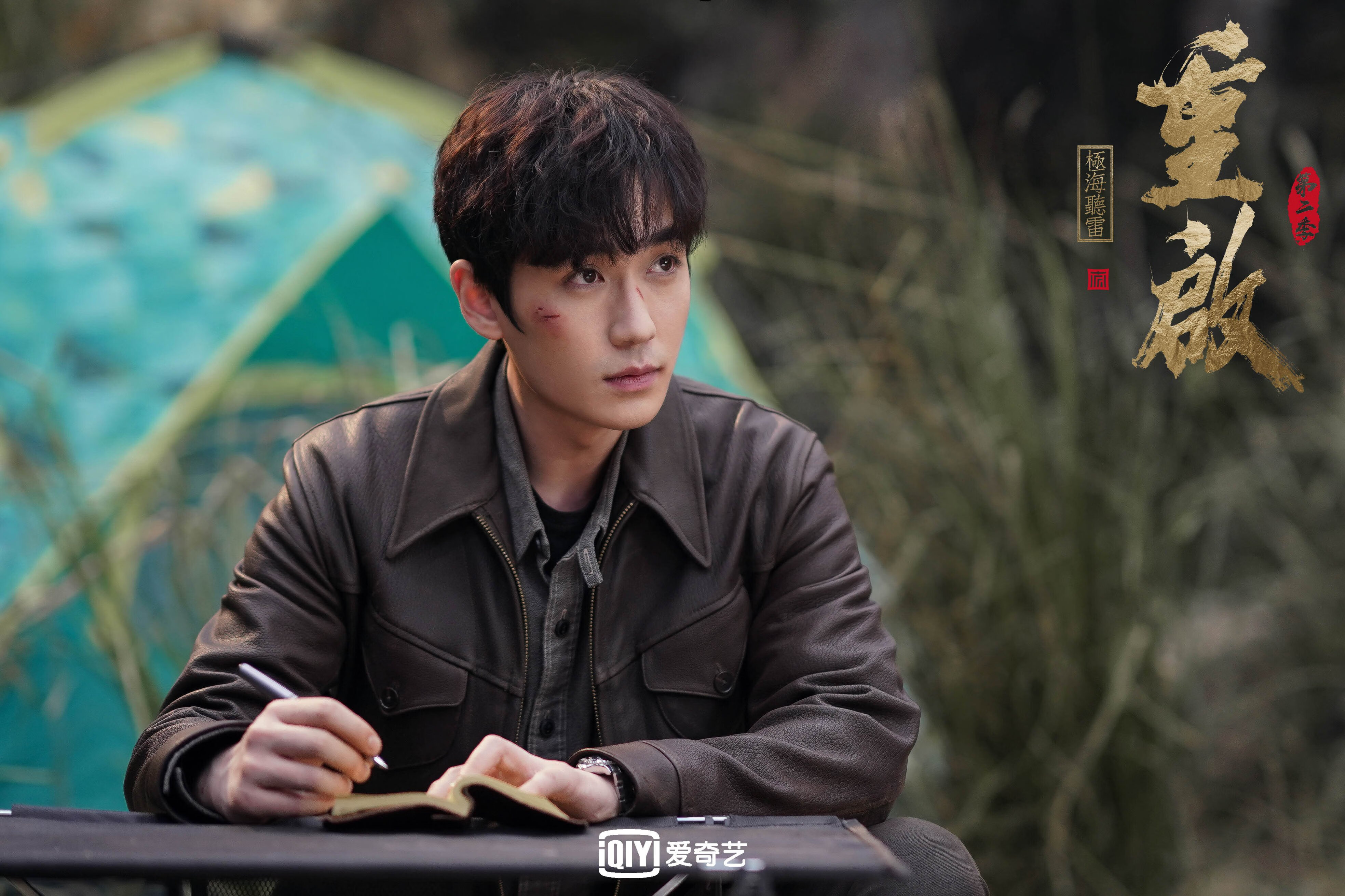 光明记忆“未来战士”线上联盟赛，策略对抗全面升级，2020光明未来直播