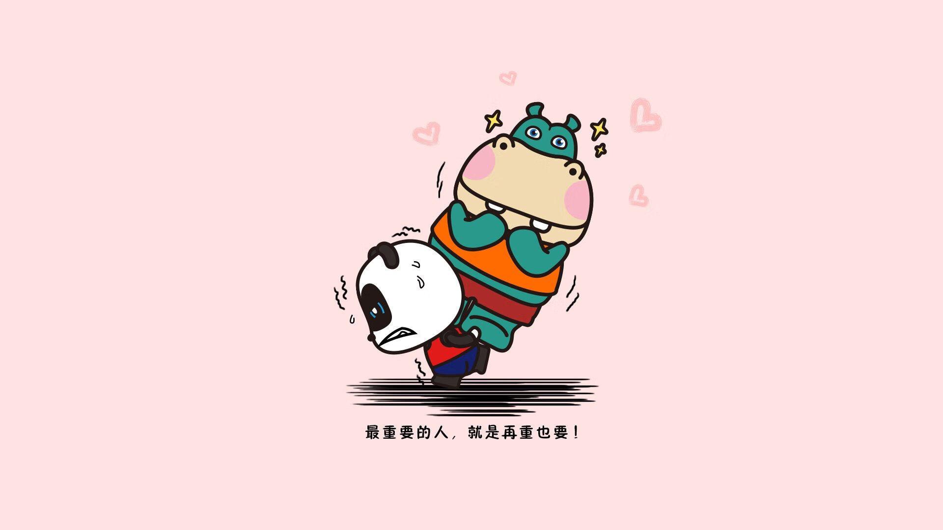 哥伦比亚女足在巴黎奥运会比赛中以2-0战胜西班牙，哥伦比亚男足首发