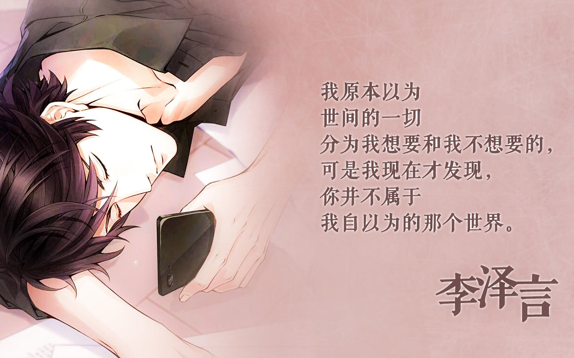 掘金主帅谈团队文化：“没有明星，只有系统”