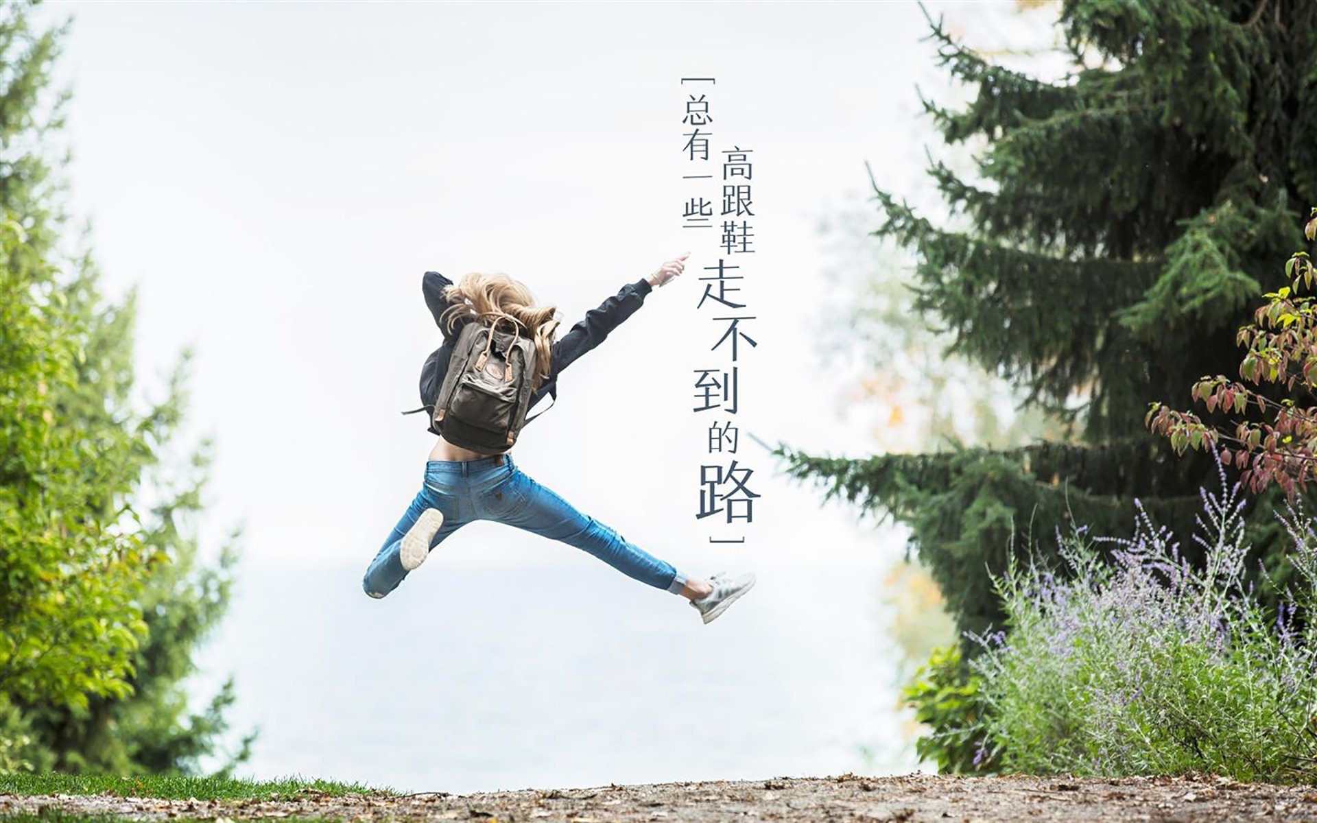 fb体育中国-电竞产业与旅游产业的融合：电竞主题酒店与旅游线路，电竞旅游发展现状