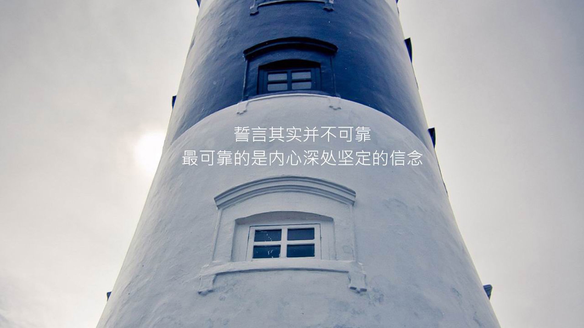 FB体育APP-上港客场告捷，越秀山再添一城胜利，香港越秀