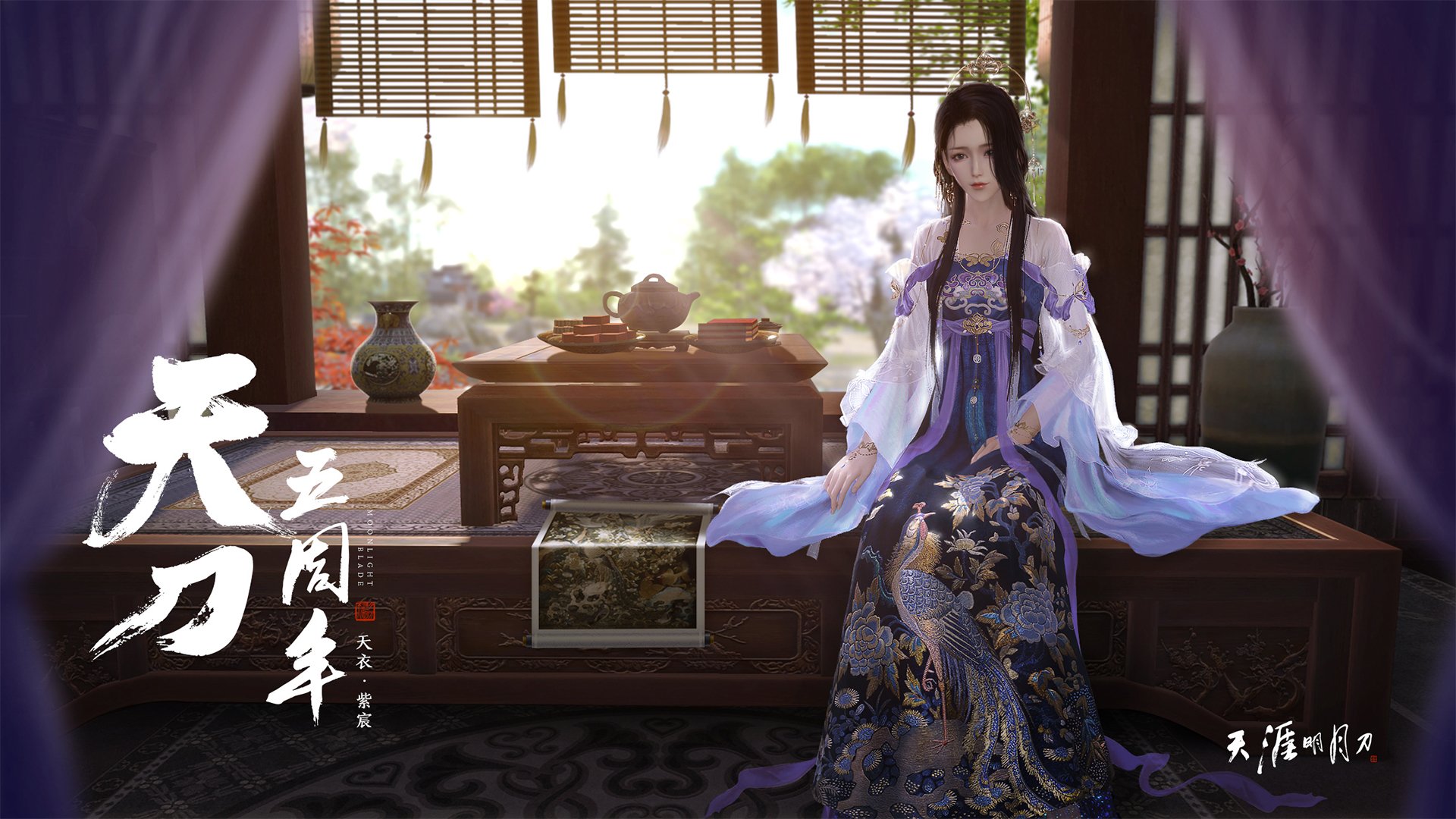 墨西哥门将雪地救球动作被国际奥委会点赞,墨西哥守门员