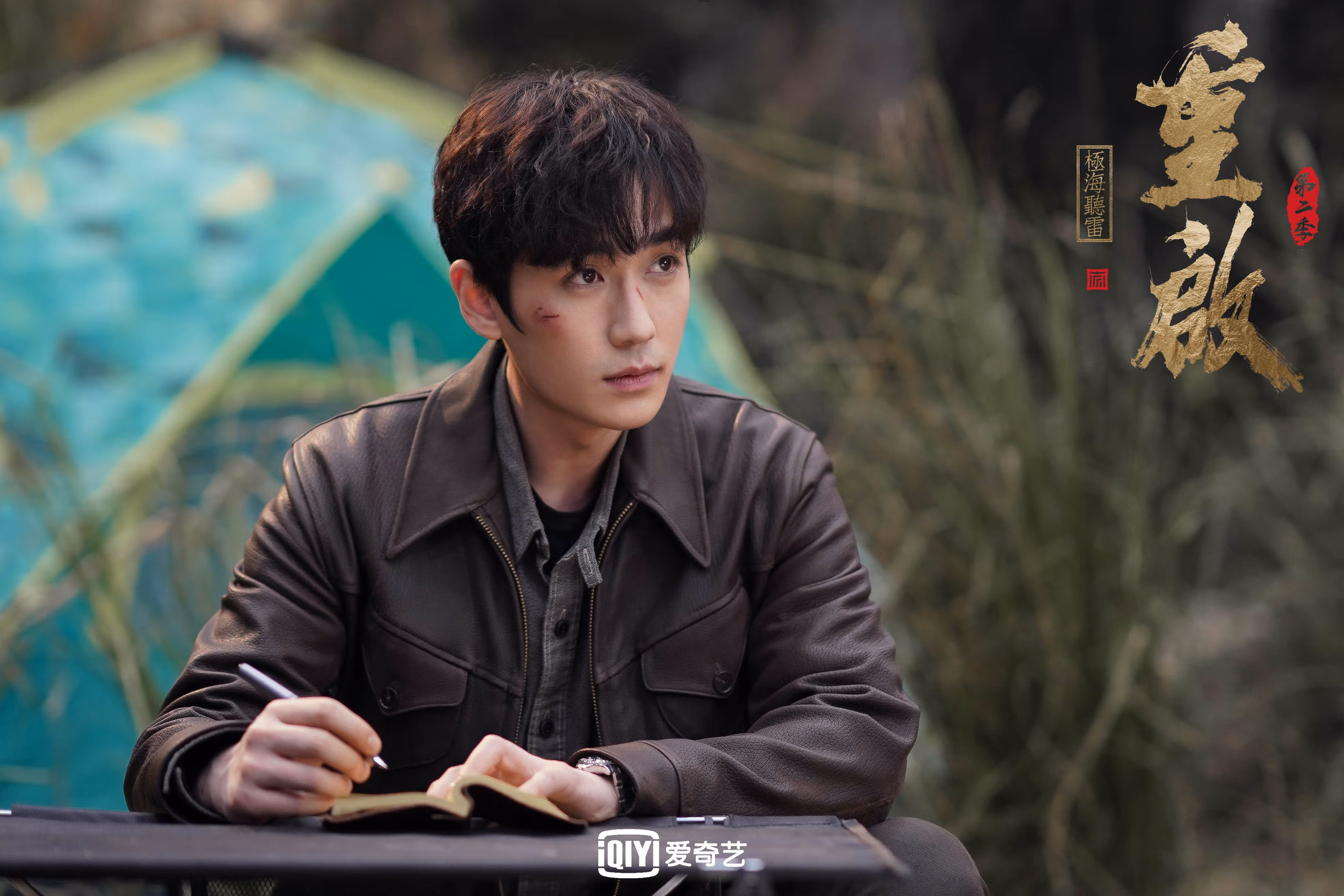 巴列卡诺客场落败,需要强化防守,巴列卡诺球员