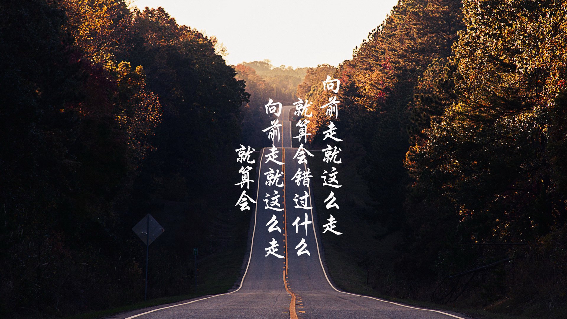 FBSPORTS-巴罗联防守端坚固，蓝鸟军团争夺保级资格