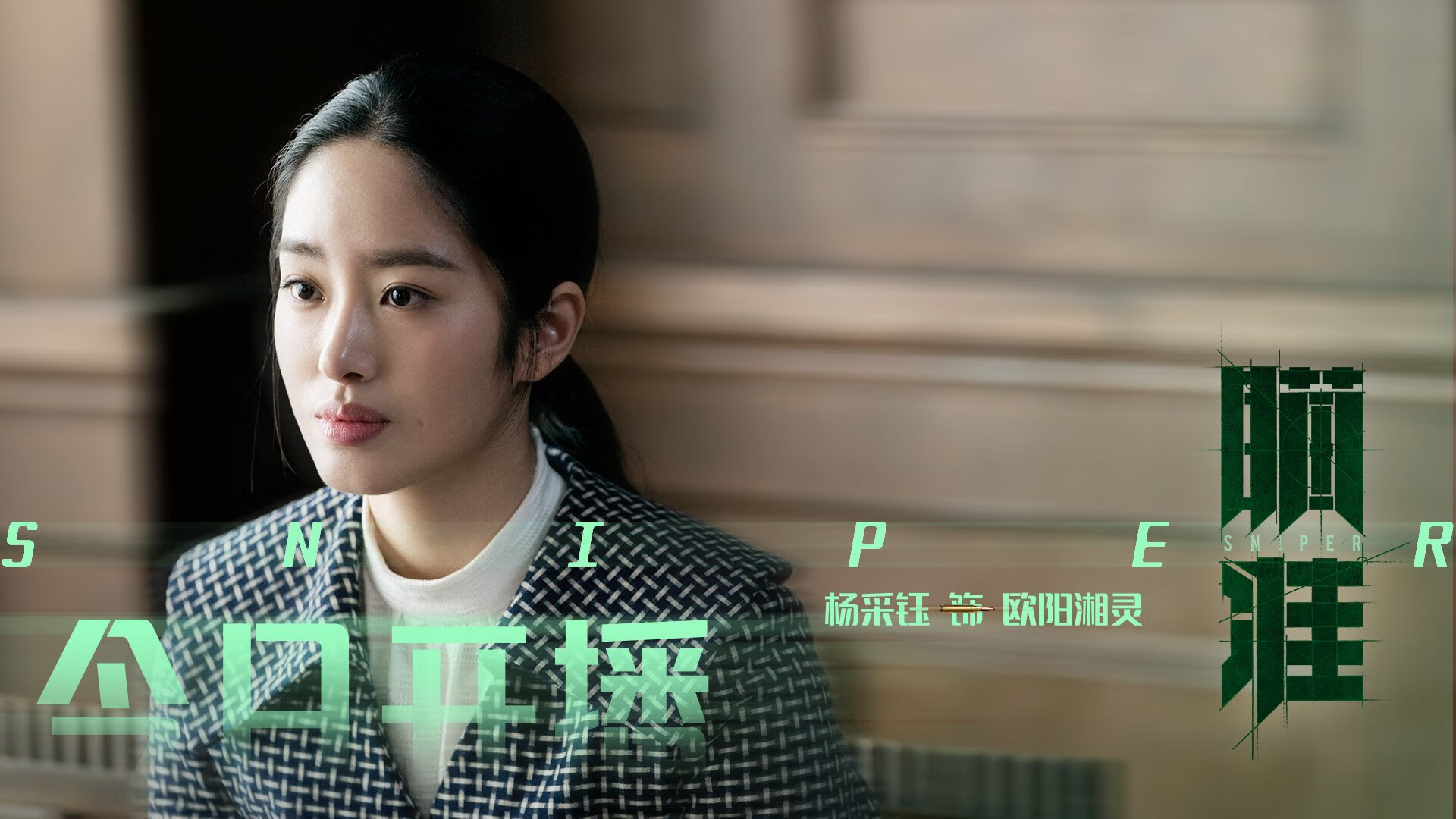 拜仁慕尼黑再展必胜,夺冠前景待定神秘迎临,拜仁慕尼黑2021