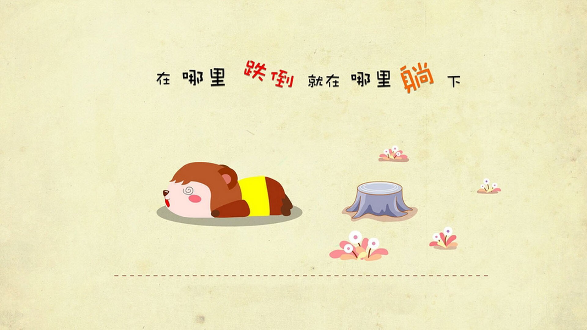 全国滑雪公开赛冬日燃情开赛,全国滑雪冠军赛