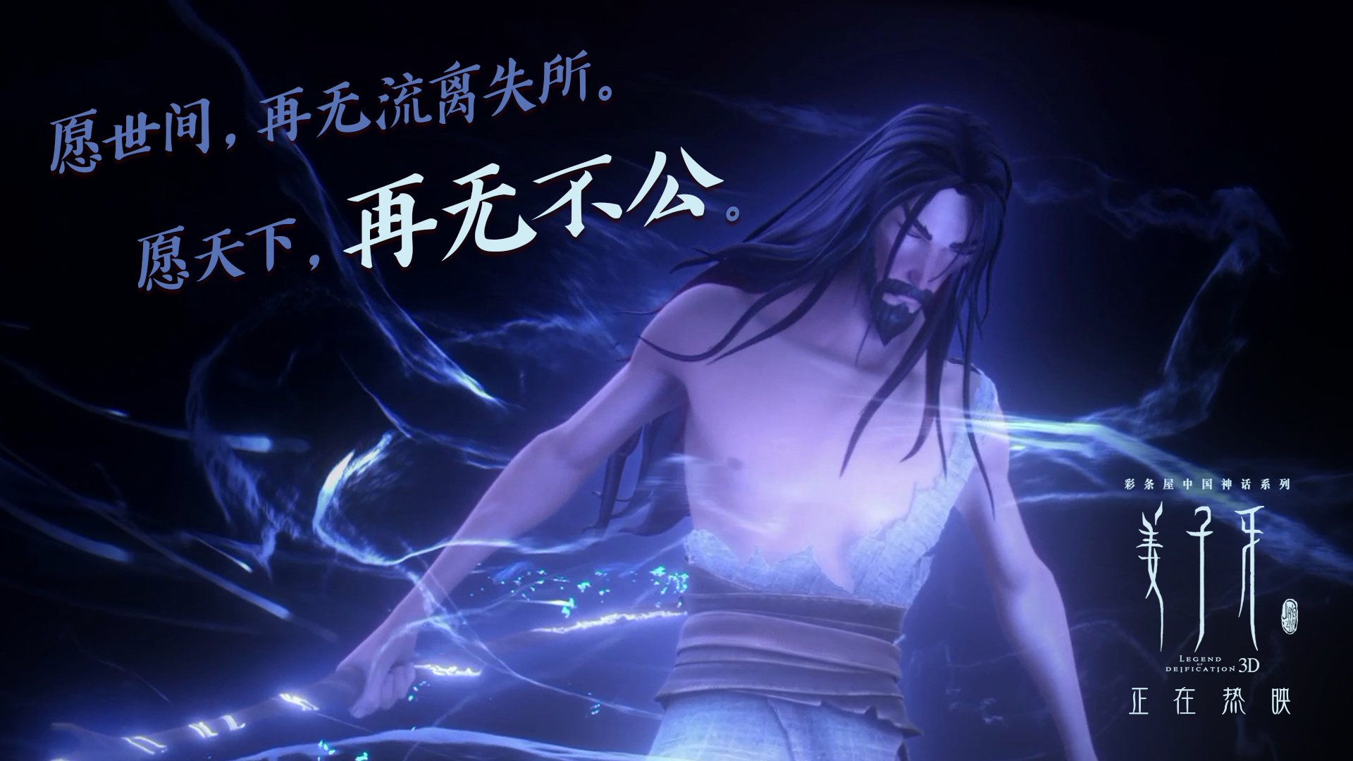 全新反兴奋剂系统上线,守护纯净赛场!,反兴奋剂有什么作用